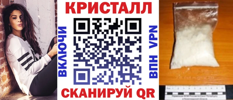дарк нет телеграм  Приволжский  АМФ 98% 