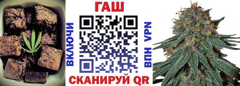 сколько стоит  Приволжский  Cannafood марихуана 
