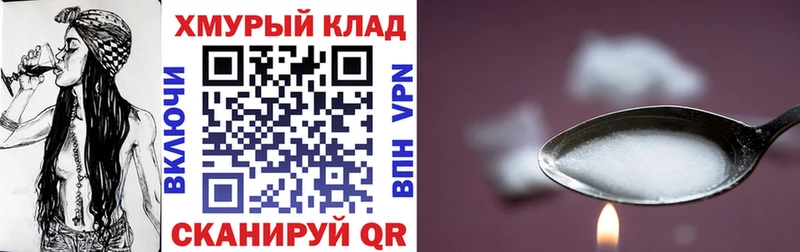 где найти наркотики  Приволжский  kraken вход  Героин афганец 