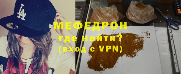 ALPHA-PVP Михайлов