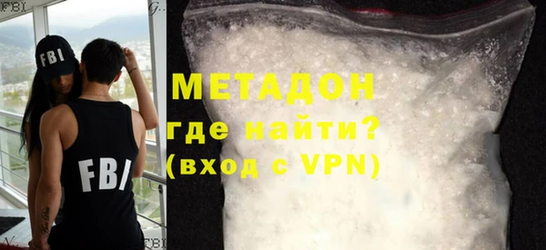 ALPHA-PVP Михайлов