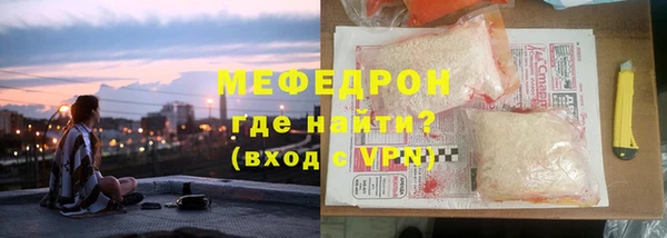 винт Михайловск