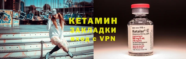 винт Михайловск