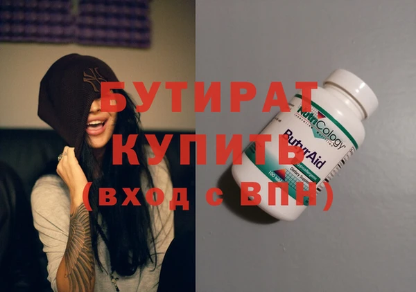 винт Михайловск