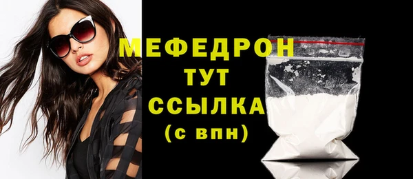 винт Михайловск