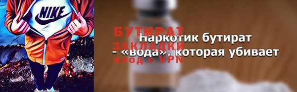 винт Михайловск