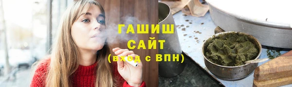 ALPHA-PVP Михайлов