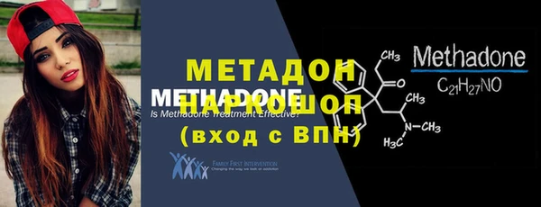 винт Михайловск