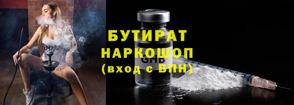 ALPHA-PVP Михайлов