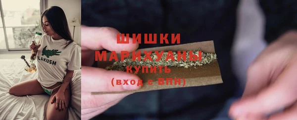 винт Михайловск