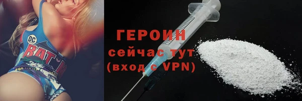 винт Михайловск