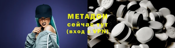 винт Михайловск
