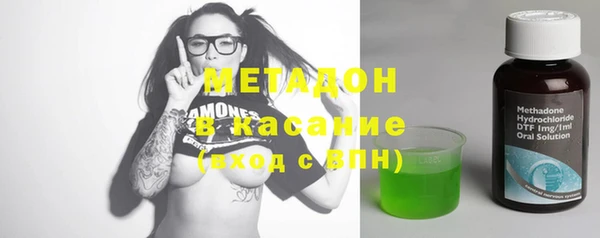 винт Михайловск