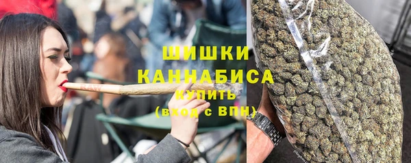 ALPHA-PVP Михайлов