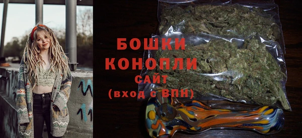 ALPHA-PVP Михайлов