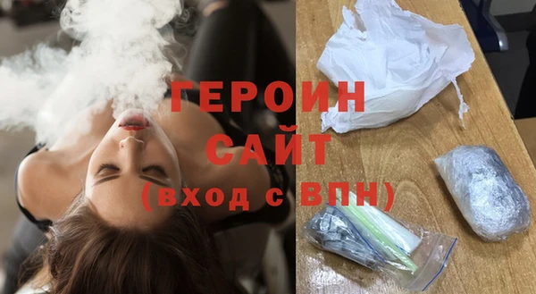 винт Михайловск
