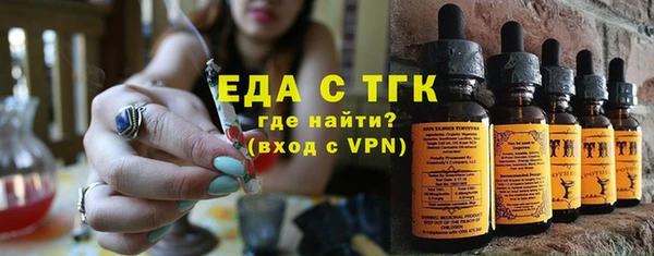 ALPHA-PVP Михайлов