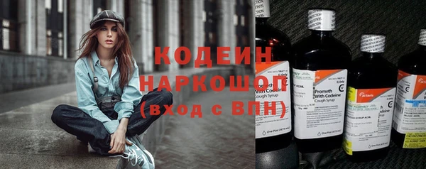ALPHA-PVP Михайлов