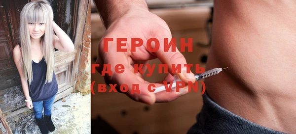 винт Михайловск