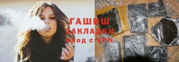 винт Михайловск
