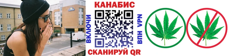 купить наркоту  Приволжский  Бошки Шишки OG Kush 